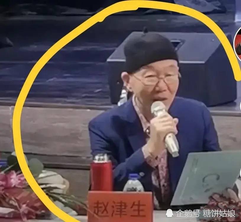 天津相声名家赵津生揭发郭德纲：他的东西都是从天津偷的！（组图） - 3