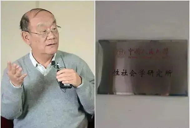 中国一女教师出轨学生爸爸，借给学生补课“送货上门”长达四年，被当场捉奸，原配录近百段视频（视频/组图） - 15