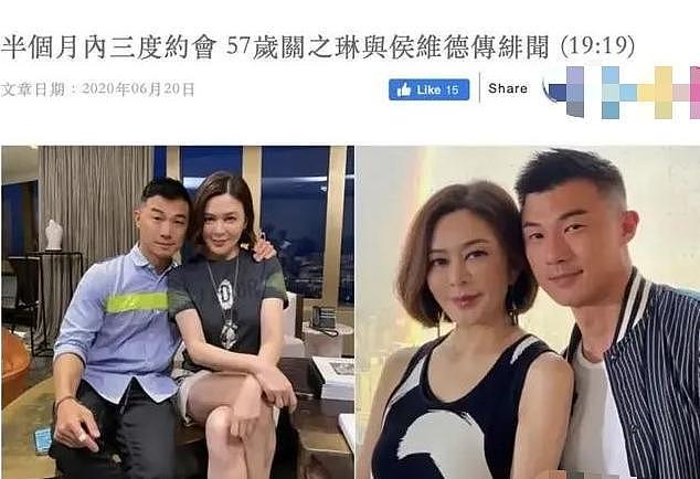 关之琳有新恋情？和小鲜肉聚餐娇羞撩发，半年前和年轻男模频繁约会（组图） - 7