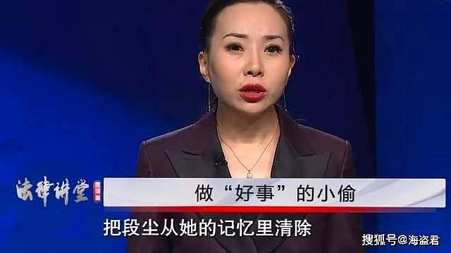 俩小偷撞见情夫砍原配：他们决定做好人又返回救人，因此获刑10年（组图） - 2