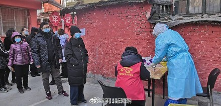 河北新增20例确诊，民政厅称必要时劝导取消婚礼，顺丰暂停发往河北快件！为何短时间内出现大量病例？（组图） - 3