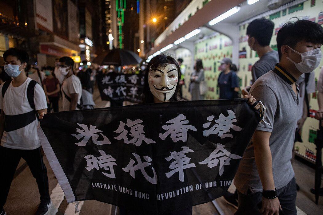 去年6月，香港一次纪念“反送中”游行周年的集会。