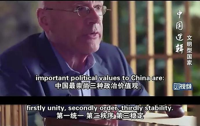 英国教授看不懂中国人为何从来不提血统？中国人：谁家祖上没阔过（组图） - 18