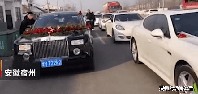 中国一车队接亲，停车下来后6辆车变22辆，还多了2个新娘后顿时傻眼（视频/组图） - 2