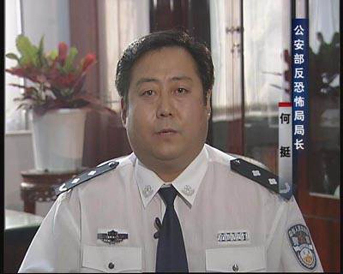 2017年10月，重庆市公安局原党组书记、局长何挺涉嫌严重违纪被立案审查。（Reuters）