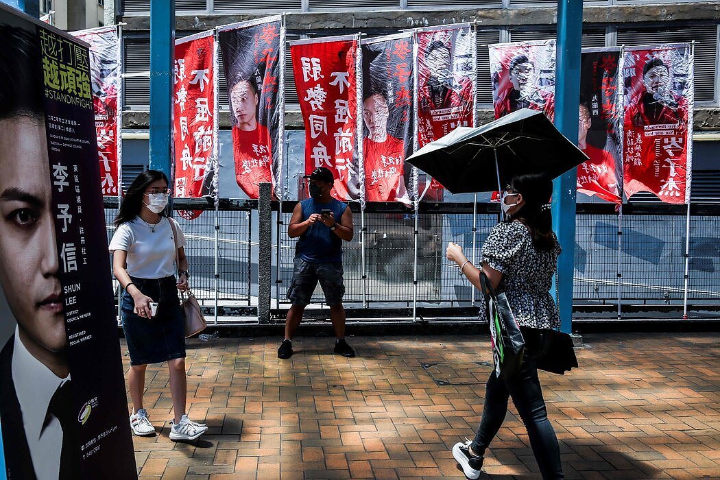 去年7月香港民主派为立法会候选人举行非正式初选期间打出的竞选旗帜。