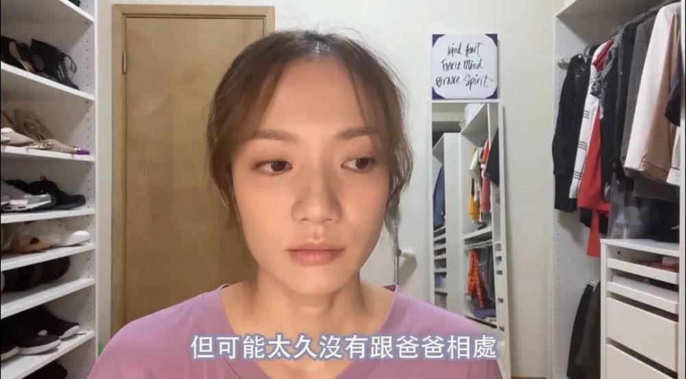 34岁TVB小花自曝曾患暴食症，在垃圾桶里捡饼干吃（组图） - 7