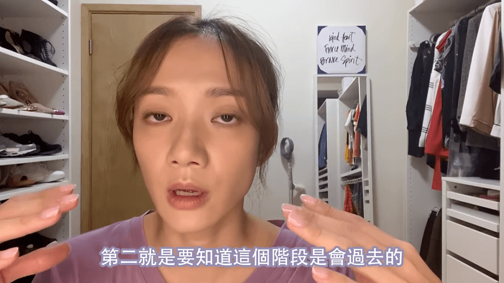 34岁TVB小花自曝曾患暴食症，在垃圾桶里捡饼干吃（组图） - 11