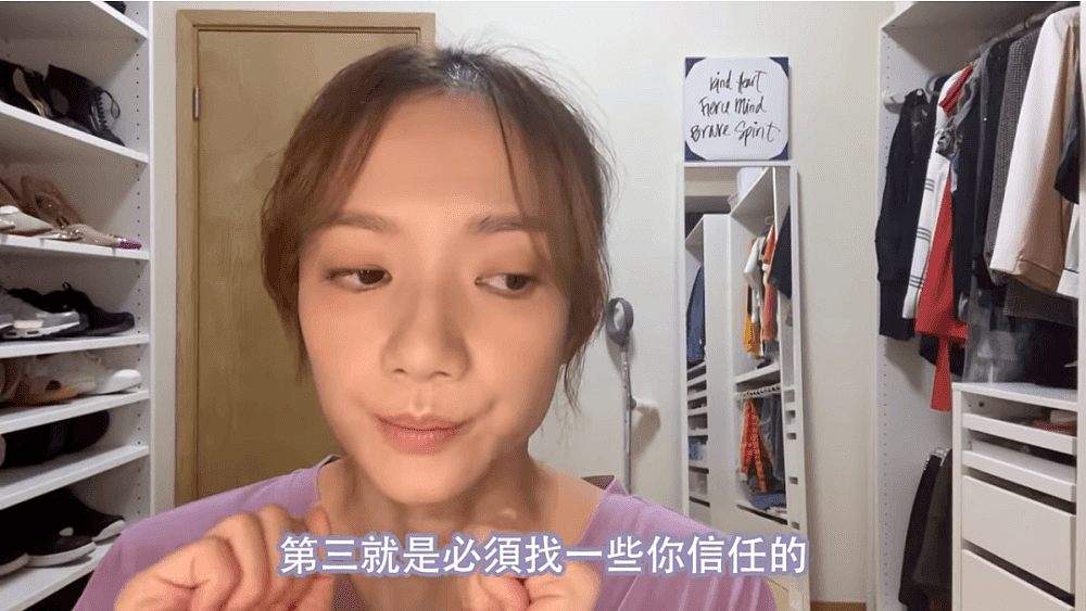 34岁TVB小花自曝曾患暴食症，在垃圾桶里捡饼干吃（组图） - 12