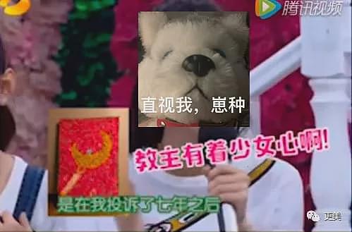 晓明baby李菲儿终撕破脸，横跨13年三角恋，到底谁插足？圈中大佬给出答案（组图） - 37