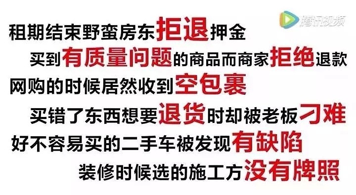 在澳洲，最好的东西，往往都是你无法带回国的...（组图） - 8