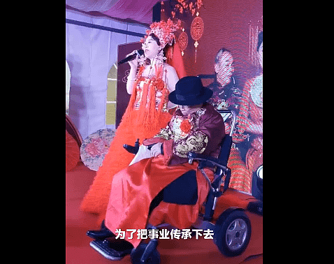 贵州80岁老中医，迎娶42岁女徒弟，知情人：是为传承针灸事业