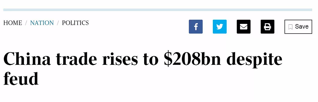$2088亿！澳洲统计局最新数据证明，还是中国“赢”了 - 3