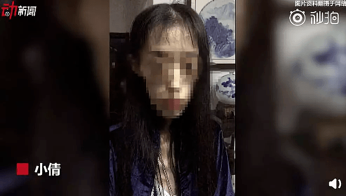 那些把50cm管子插进体内的女孩们，到底还要被虐多久？（视频/组图） - 15