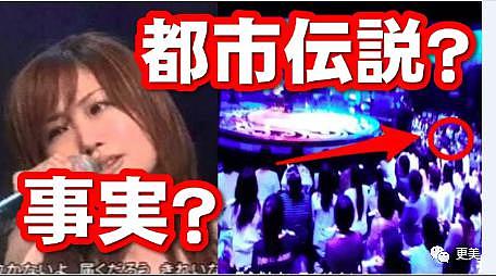 女演员加戏导致两位工作人员葬身火海，小鲜肉助理离奇溺亡（组图） - 39