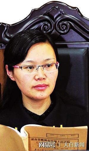 女法官拒绝人情干扰遭报复杀害，湖南高院通报（组图） - 4