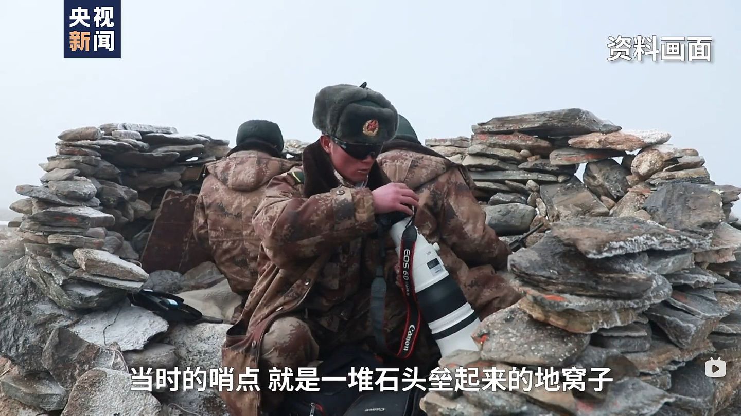 此前1月3日，中国央视曝光了中国最高驻兵点——西藏军区在日喀则军分区某边境海拔5,592米的高原设立的“5592观察哨”内部画面。5592观察哨最初只是一个由石块垒砌的地窝子。（中国央视视频截图）