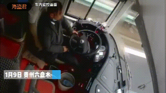 视频曝光！中国一司机惨遭乘客用锤子砸头，39名乘客命悬一线，满头的血死死把住方向盘（视频/组图） - 9