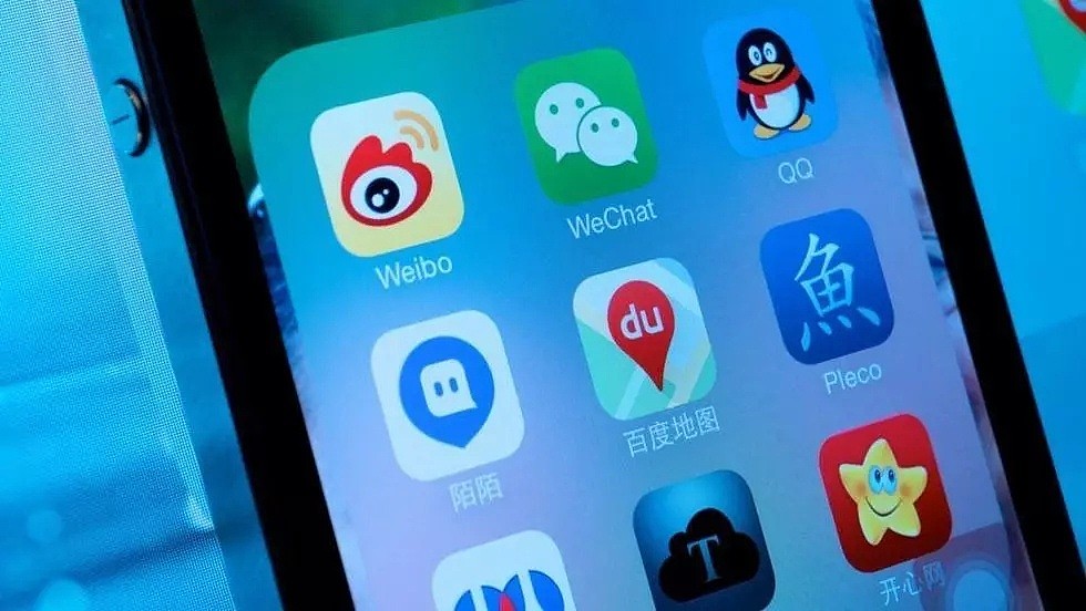 一中国手机用户的APP资料图片