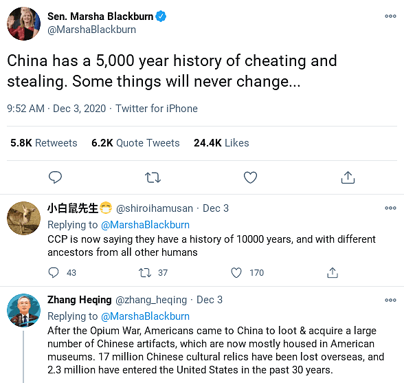 田纳西州共和党参议员布莱克伯恩日前在推特上指中国有5000年偷窃史，引起全美华人...