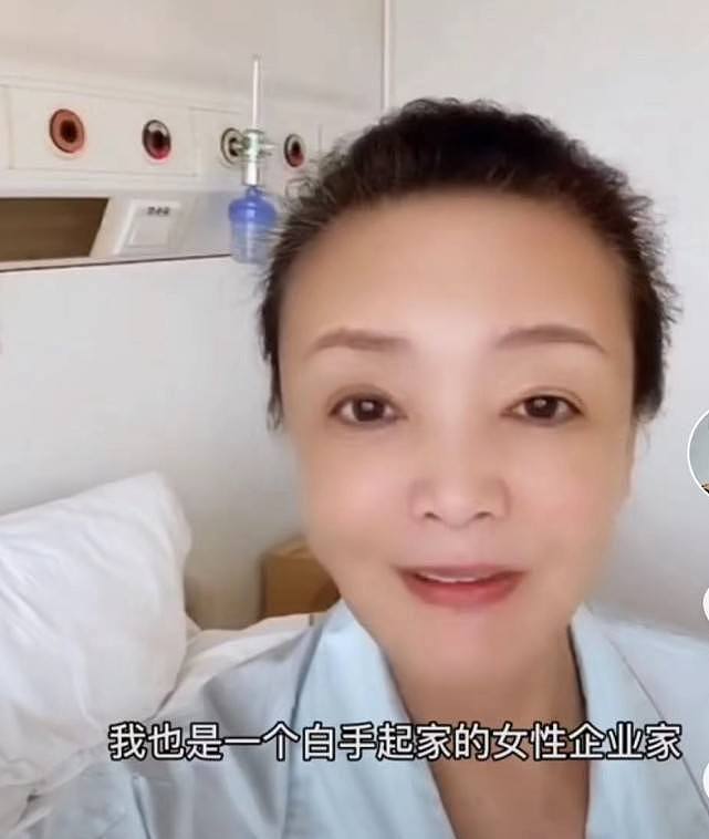 大S婆婆做手术，病床上不忘喊冤：我被资本血洗了（组图） - 12