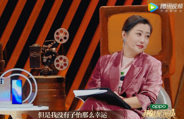 中国最被低估的女演员：拍大尺度禁片和邓超分手，两度离婚（组图） - 5