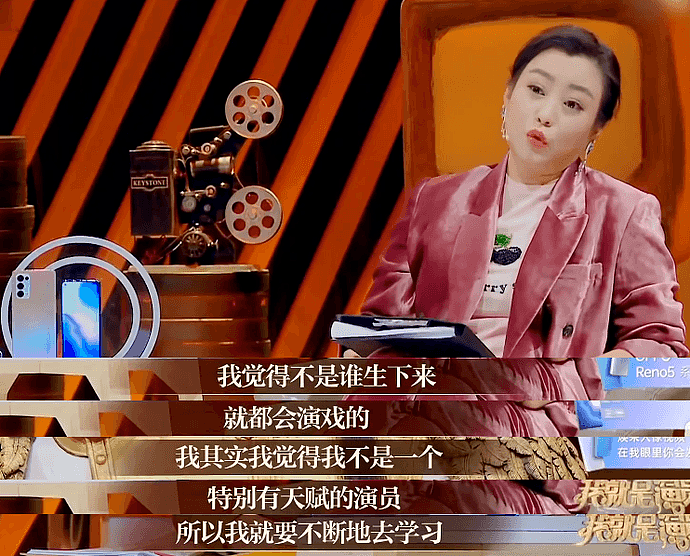 中国最被低估的女演员：拍大尺度禁片和邓超分手，两度离婚（组图） - 4