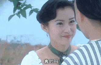 中国最被低估的女演员：拍大尺度禁片和邓超分手，两度离婚（组图） - 10