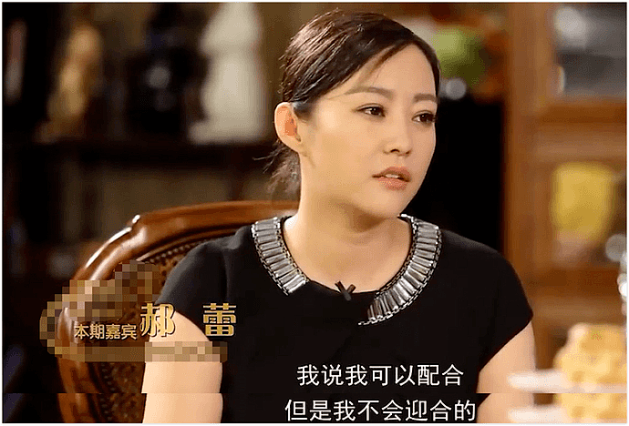 中国最被低估的女演员：拍大尺度禁片和邓超分手，两度离婚（组图） - 24