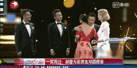 中国最被低估的女演员：拍大尺度禁片和邓超分手，两度离婚（组图） - 26