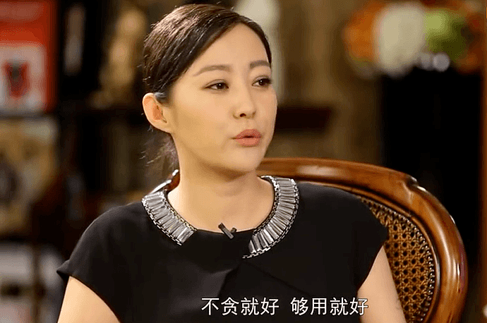 中国最被低估的女演员：拍大尺度禁片和邓超分手，两度离婚（组图） - 33