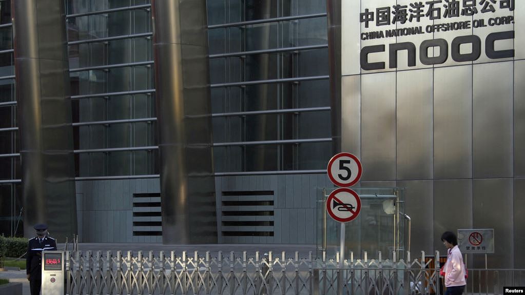 资料照：中国海洋实右集团有限公司在北京的总部大楼