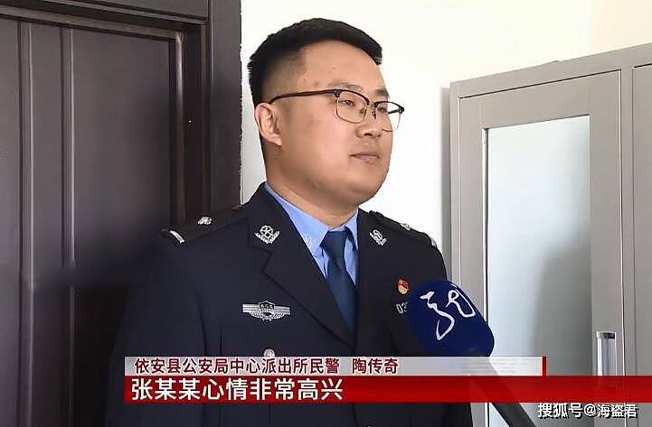 中国男子为表示感谢，向警方送锦旗时被认出是逃犯！警方：旗留下，你也留下（视频/组图） - 4