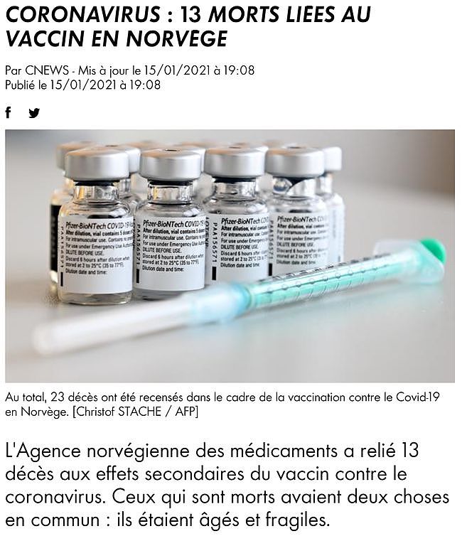 美国、挪威、葡萄牙多人接种新冠疫苗后死亡！当局发警告修改接种建议，世卫开展调查（组图） - 1
