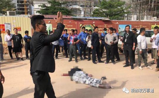 中国情侣命丧柬埔寨上热搜！死者生前为前腾讯高管，疑似知情太多被谋杀（视频/组图） - 16