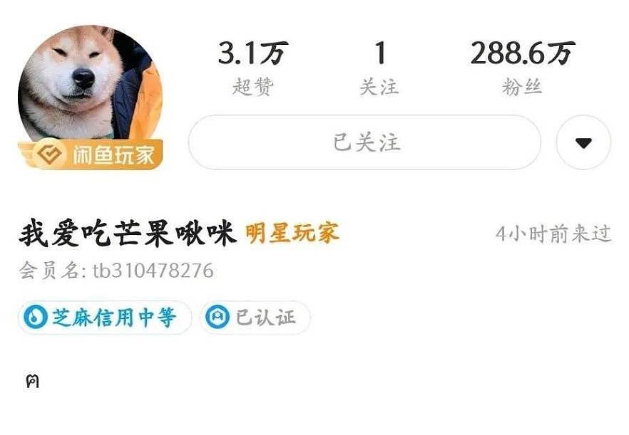 郑爽依旧沉默，疑似张恒结婚贺词曝光：感谢你鼓起勇气嫁给我（组图） - 2