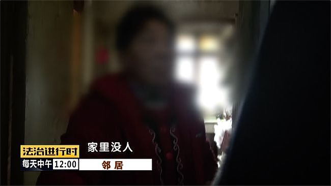 女博士遭遇“杀猪盘”后“绝地反击”，骗子被抓时称三天吃一顿饭（组图） - 12