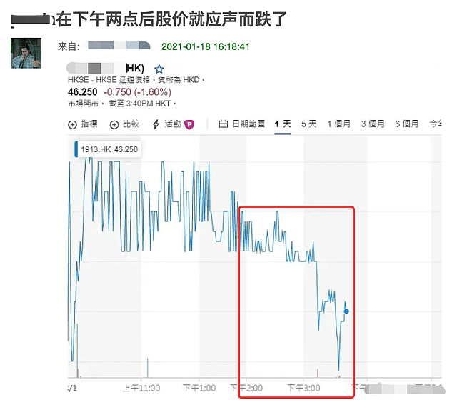 郑爽风波四大负面影响：或被封杀面临天价违约金，4部待播剧遥遥无期（组图） - 4