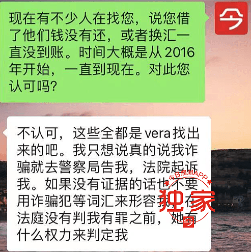 屏幕快照 2021-01-20 下午5.24.44.png,12