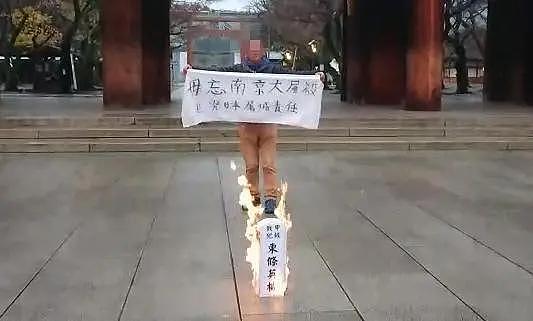 日本判两中国人“闯靖国神社”有罪，韩国人还炸过，日本为何固执