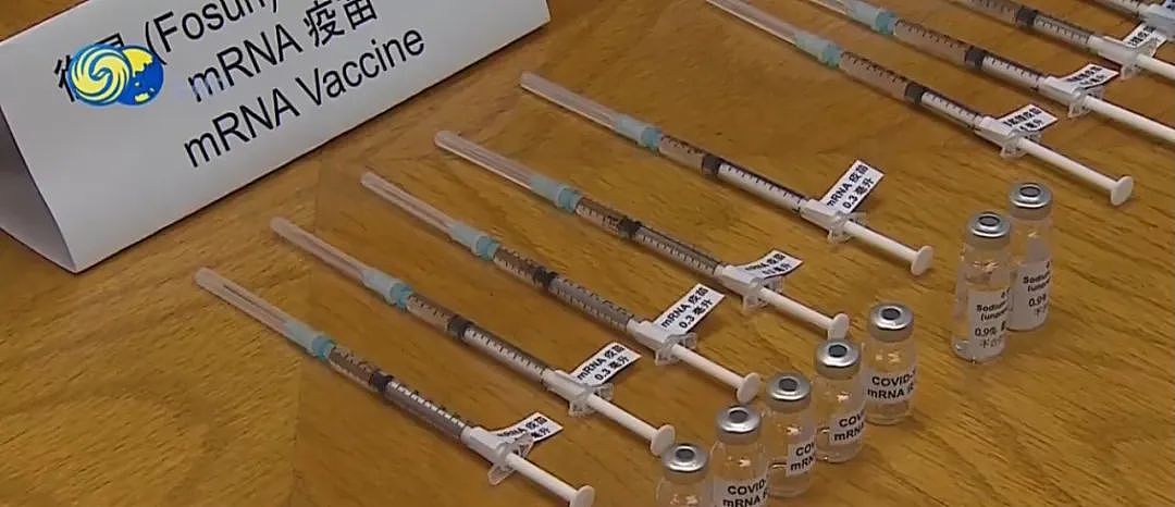 香港疑现病毒垂直传播，专家一致建议批准复星疫苗紧急使用