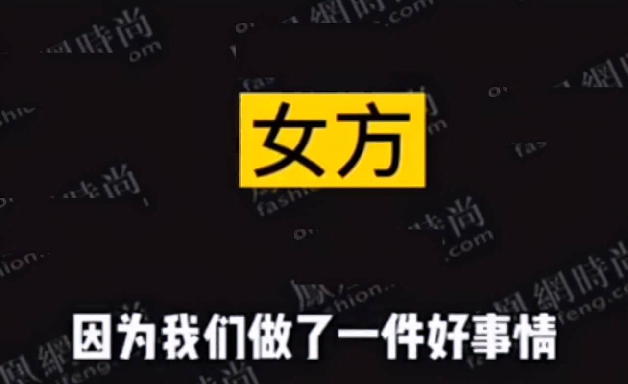 郑爽被正式封杀，广电总局发通告：不给丑闻劣迹者提供露脸的机会