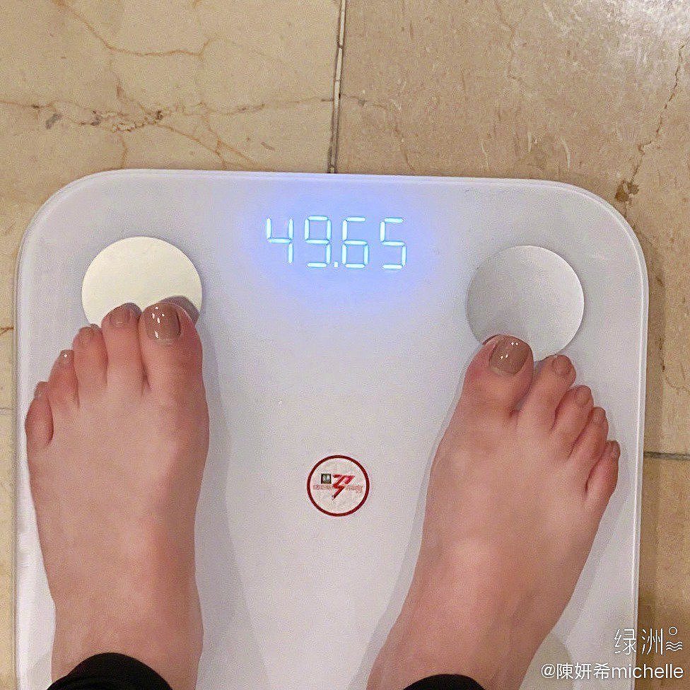 陈妍希自曝体重数字。 图／撷自陈妍希微博