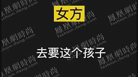 郑爽终于被正式封杀！那些年被封杀的明星：赵薇范冰冰毛阿敏袁咏仪现在都成这样（组图） - 17