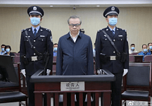 中国首贪赖小民案二审结果公布 维持死刑判决（组图）