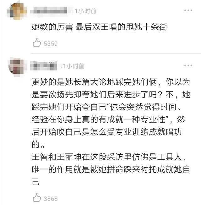 为同性恋呼吁为剩女发声，走圣母路线的伊能静，拿老公支持代孕言论祭热度有点狠！（组图） - 18