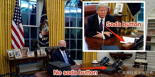 拜登重新布置椭圆形办公室，改了这些地方：特朗普的可乐按钮没了！（视频/组图） - 1