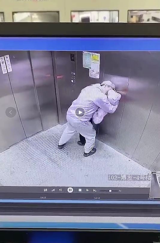 一段电梯不雅视频疯传，主角是上海新冠确诊者？（图） - 1