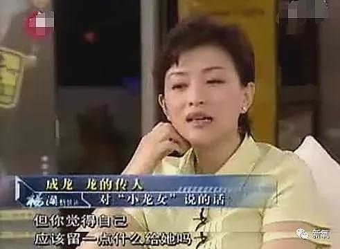 2次逼堕胎频恋女学生，“国民父亲”连自己儿女都不认（组图） - 23