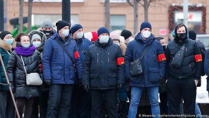 Russland Moskau | Proteste gegen Regierung | Verhaftung von Nawalny